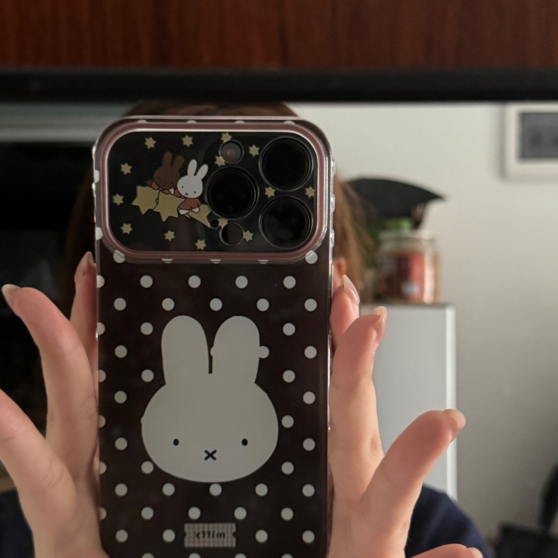 Phone Accessories Design - Etui na telefon z motywem Miffy