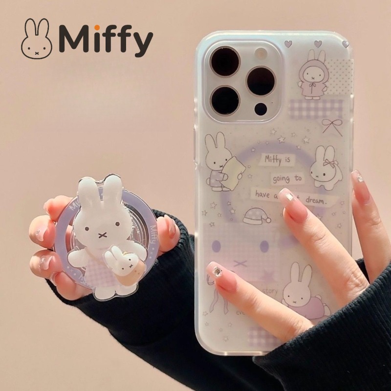 Phone Accessories Design - Urocze etui magnetyczne z Miffy na