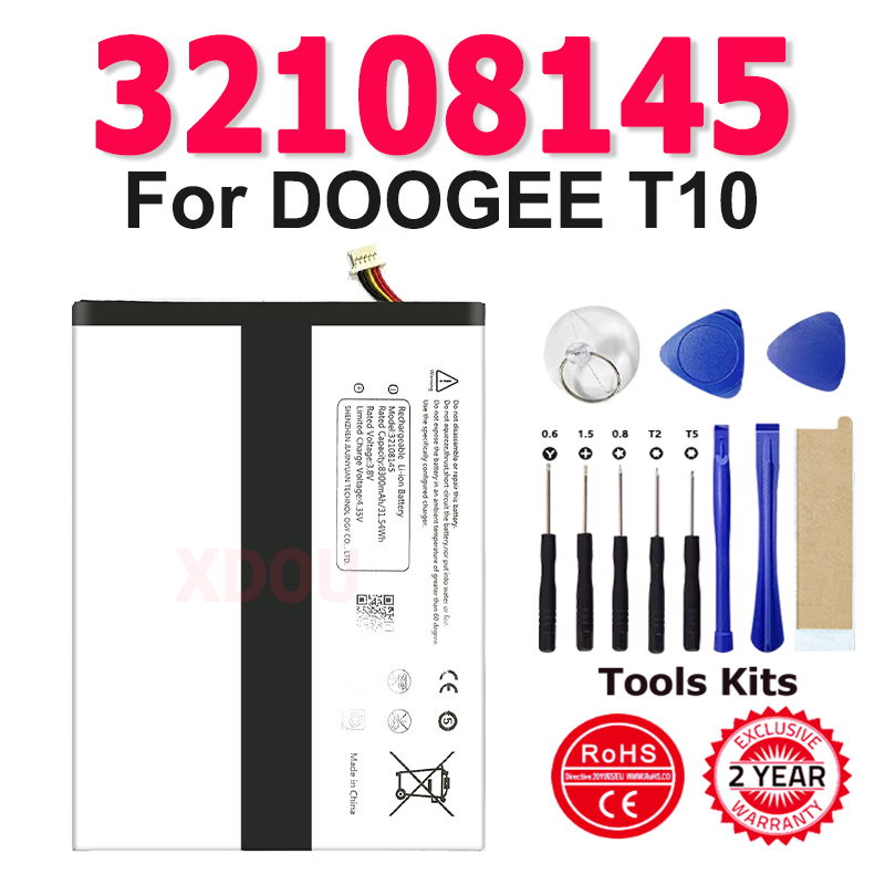 Phone Accessories Brands - 100% Nowa Bateria 32108145 8300mAh Do