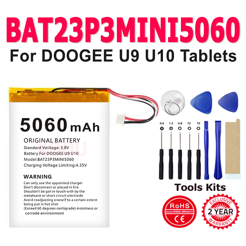 Phone Accessories Brands - 100% Nowa Bateria BAT23P3MINI5060 5060mAh Do