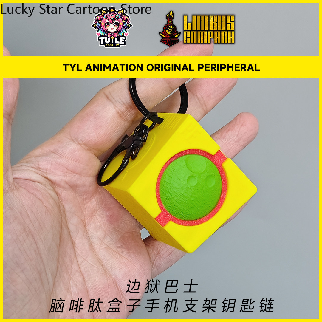 Anime Limbus Company Enkephali – Phone Accessories Company recenzja i cena