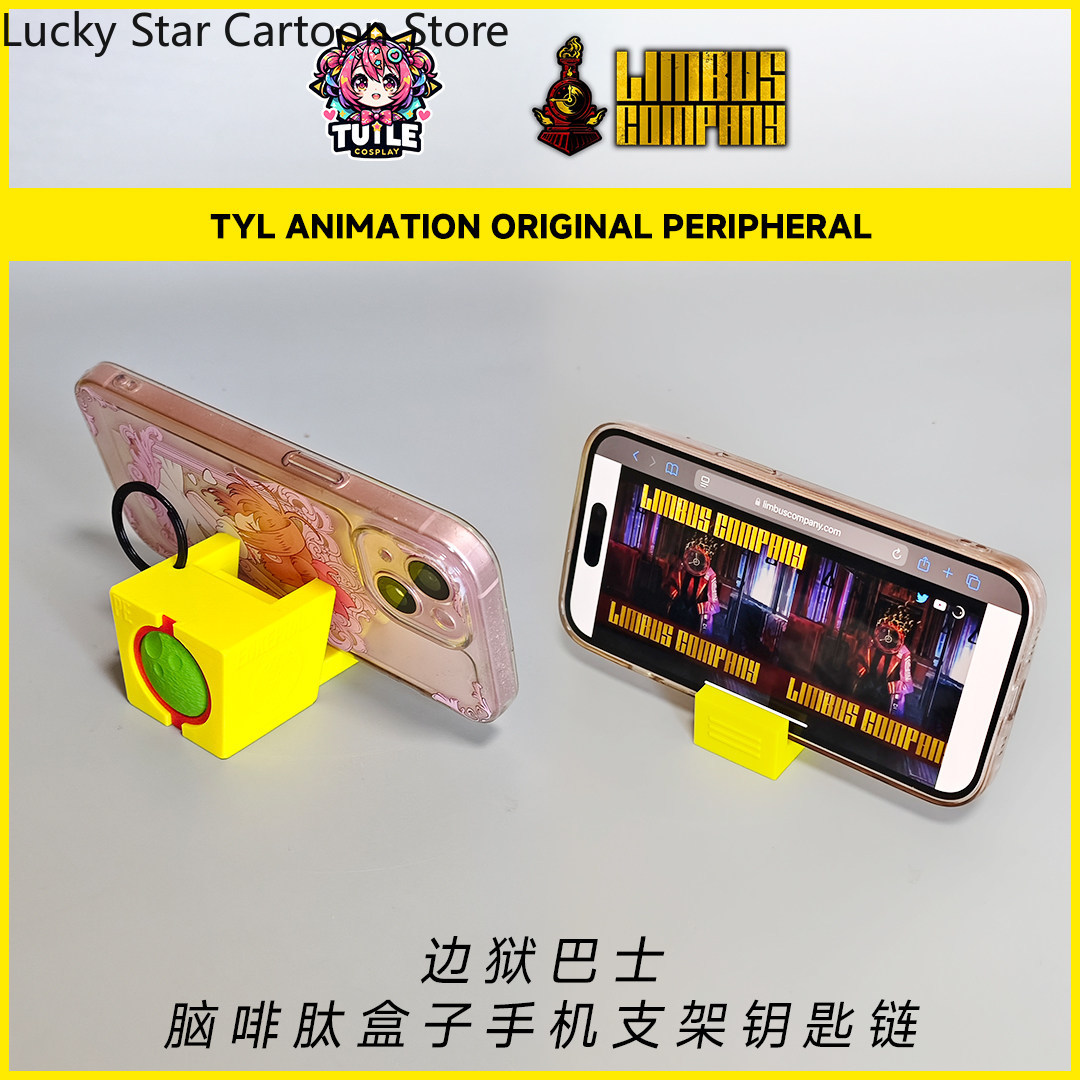 Anime Limbus Company Enkephali – Phone Accessories Company recenzja i cena