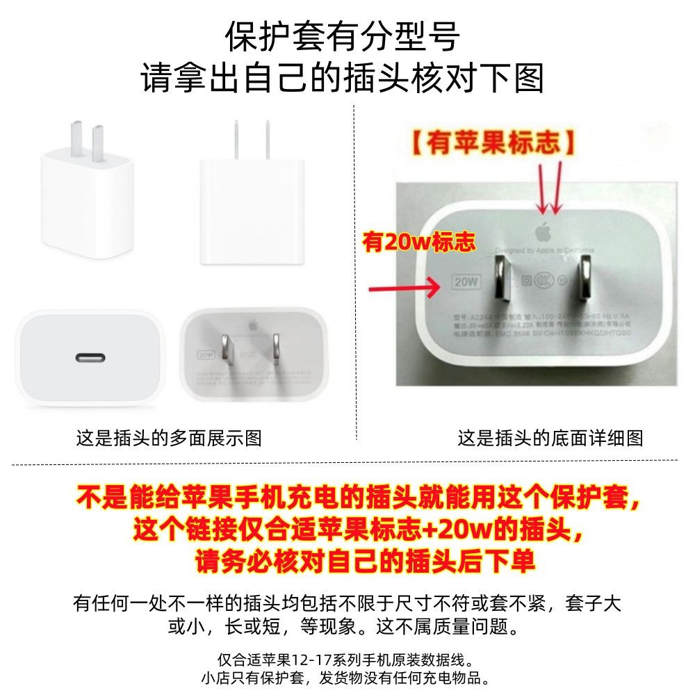 Nowy, oryginalny futerał na ła – Phone Accessories Brands recenzja i cena