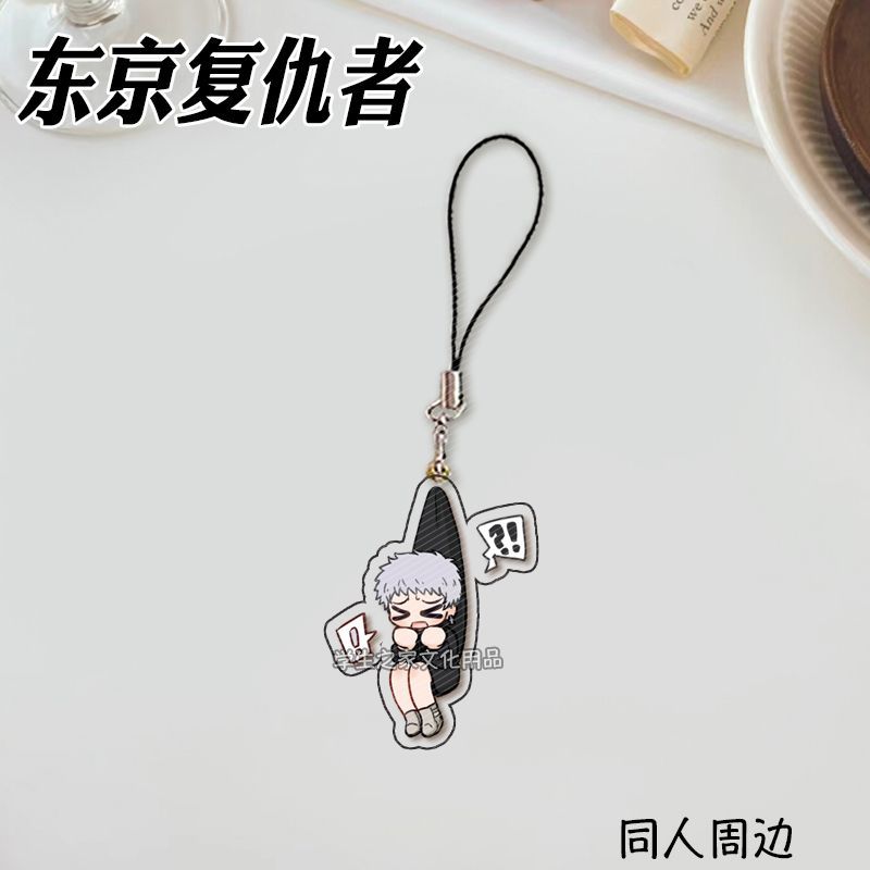 Japońskie anime Tokyo Revenger – Phone Accessories Design recenzja i cena