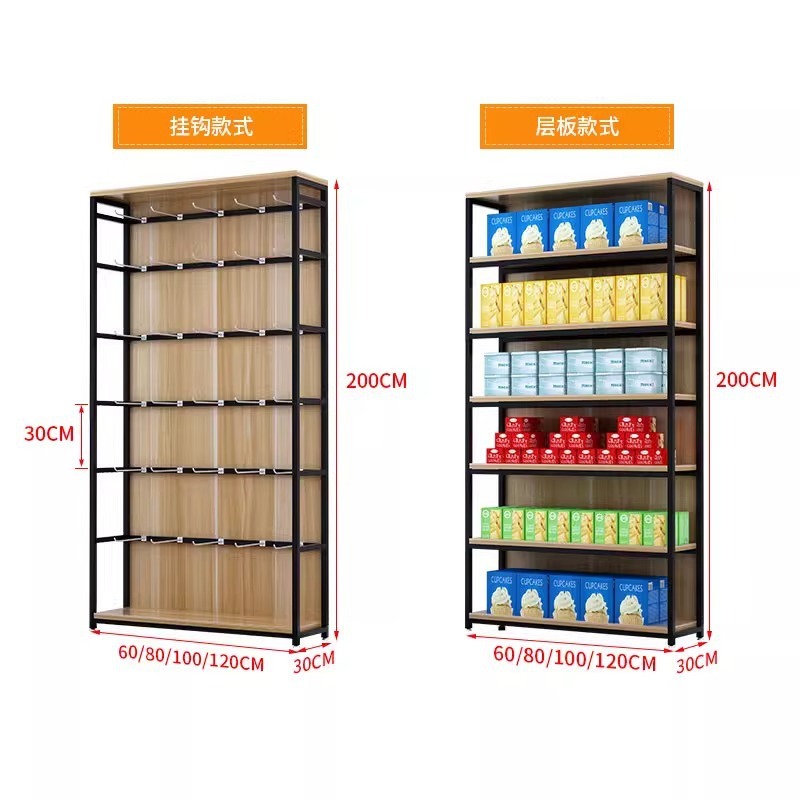 Półka w supermarkecie, szafka  – Phone Accessories Cabinet recenzja i cena