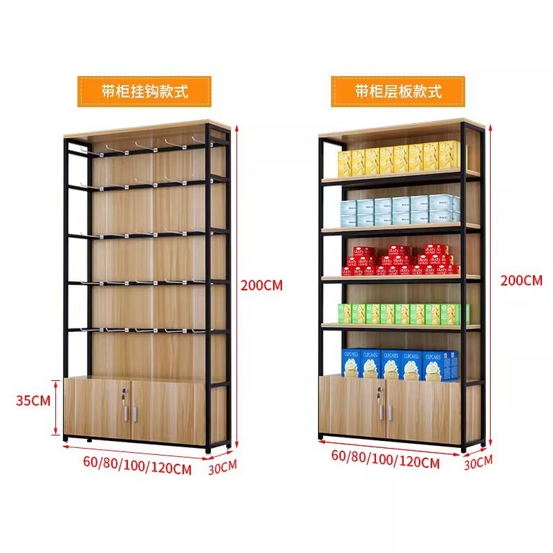 Półka w supermarkecie, szafka  – Phone Accessories Cabinet recenzja i cena