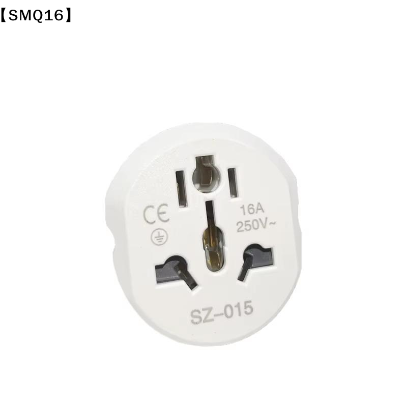 Uniwersalny adapter podróżny 1 – Phone Accessories Uk recenzja i cena