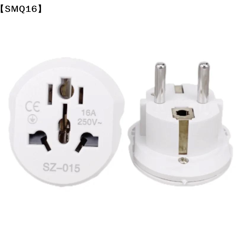 Uniwersalny adapter podróżny 1 – Phone Accessories Uk recenzja i cena